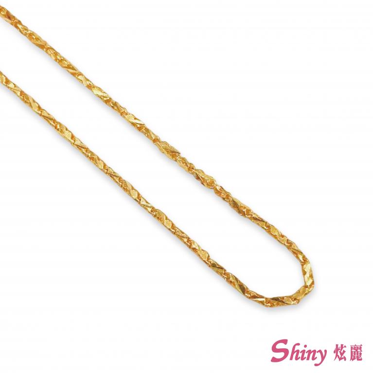 黃金切面短柱鍊 2.39錢 44CM