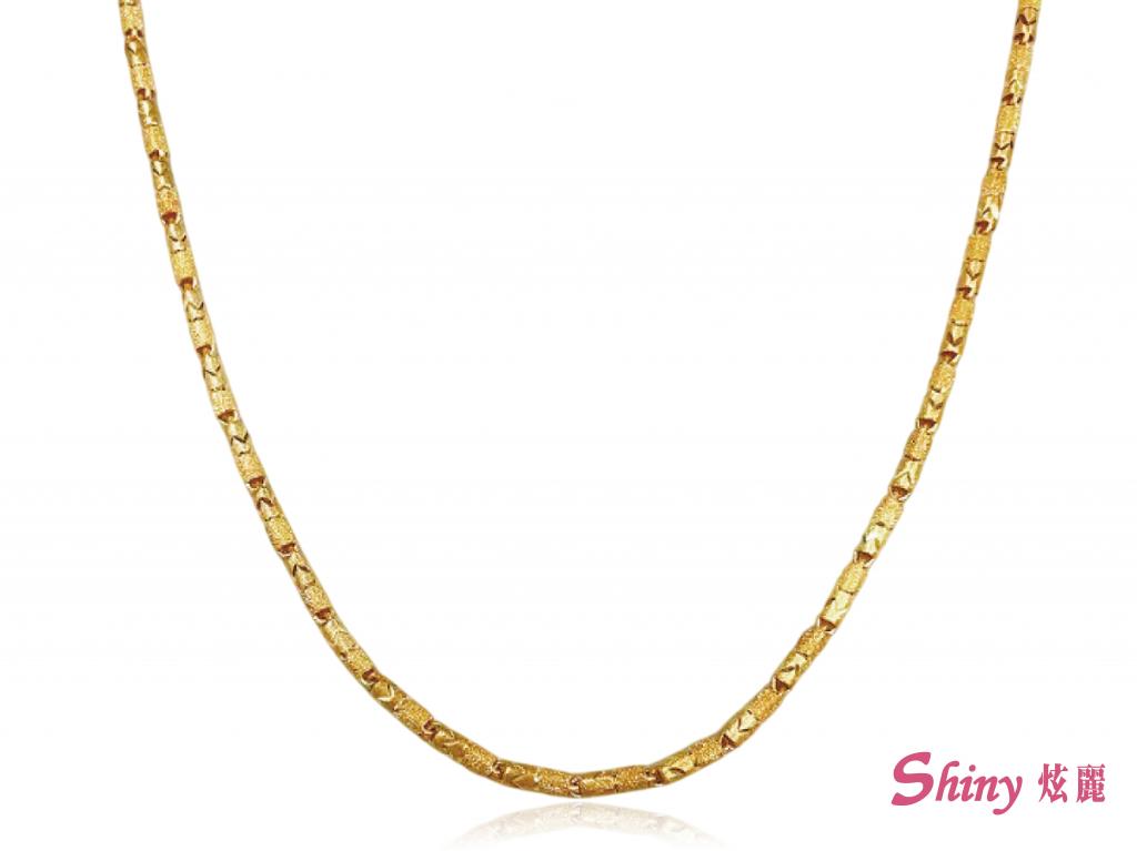 黃金金管鑽砂刻花鍊項鍊 10.07錢 60CM