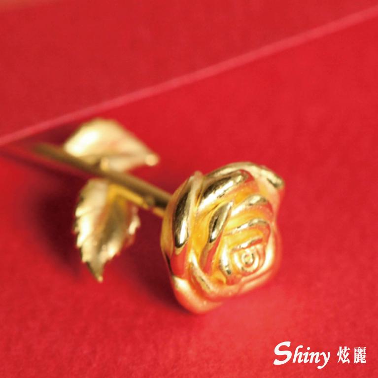 5G黃金玫瑰花 0.54錢