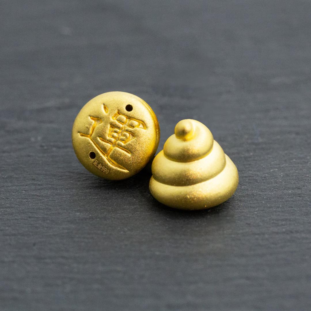 5G黃金好運擺件 0.15錢