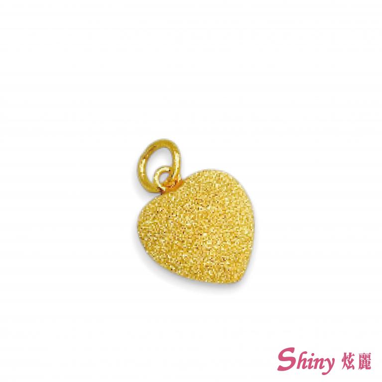 黃金雙面鑽砂愛心墜子 0.50錢