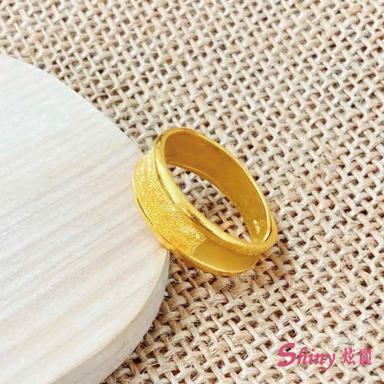 黃金鑽砂戒指 1.93錢