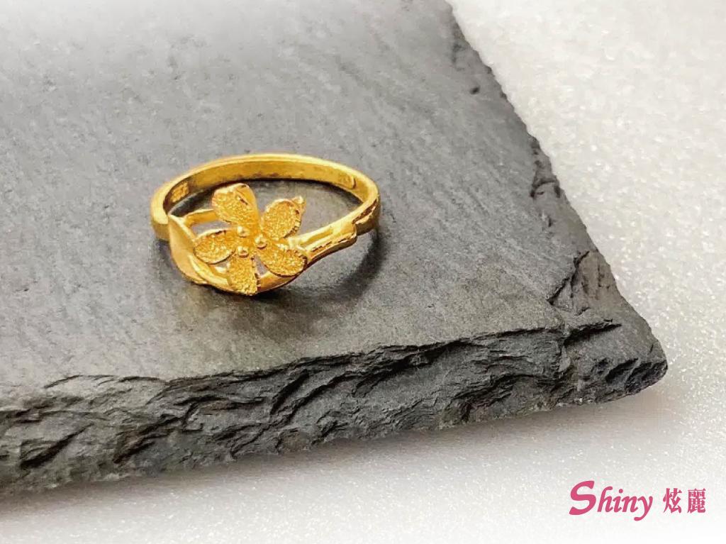 黃金花型戒指 1.04錢