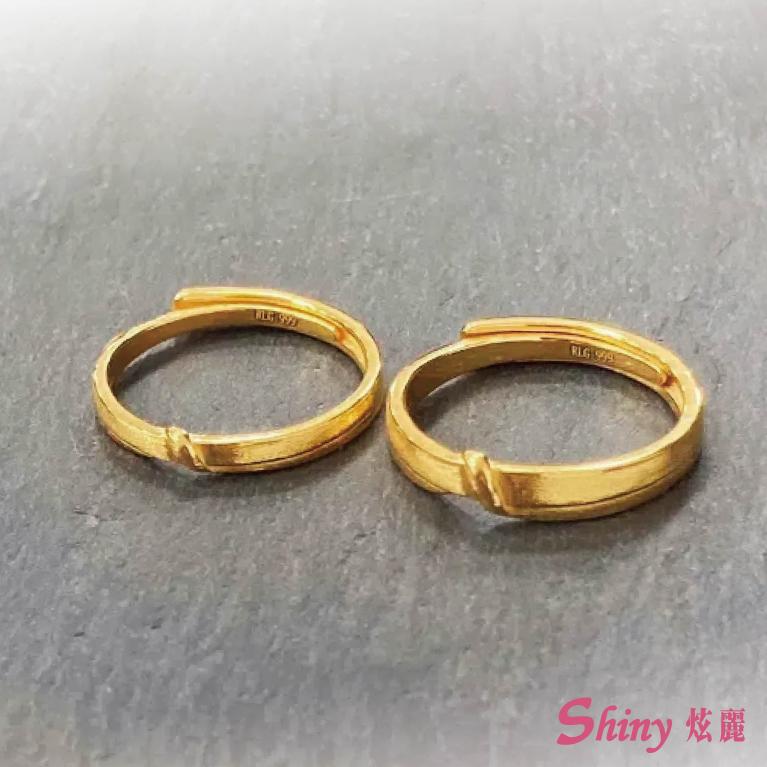 5G黃金拉絲戒指對戒-女戒 0.85錢