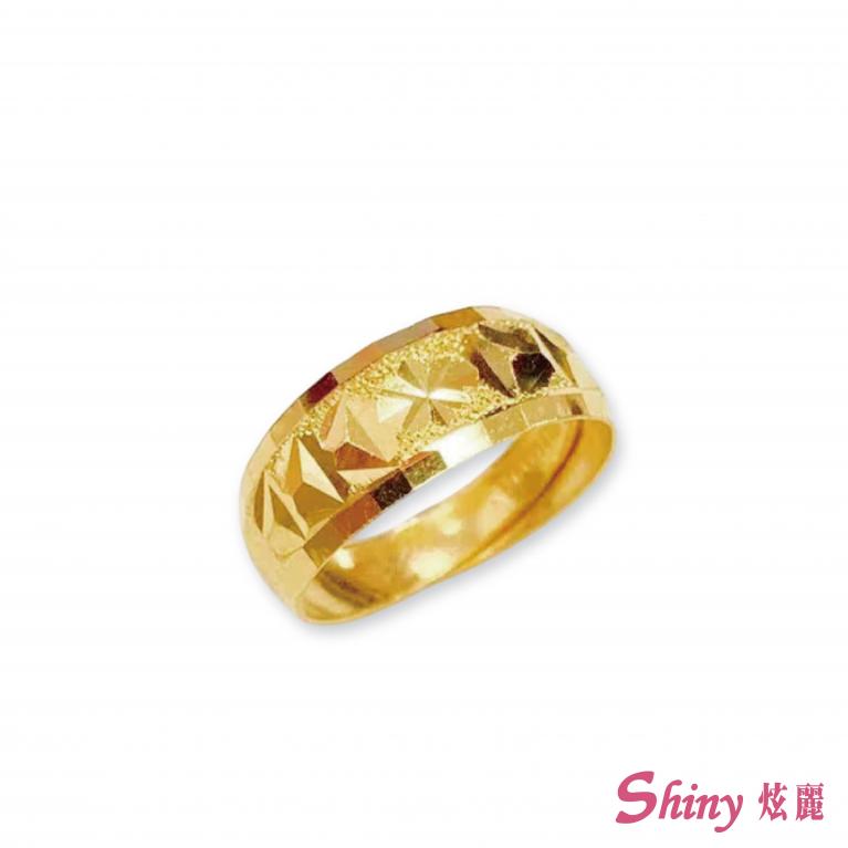 黃金鑽砂刻面戒指 0.90錢
