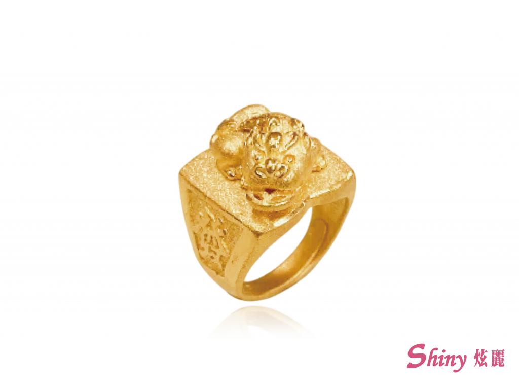黃金鑽砂貔貅招財戒指 6.37錢