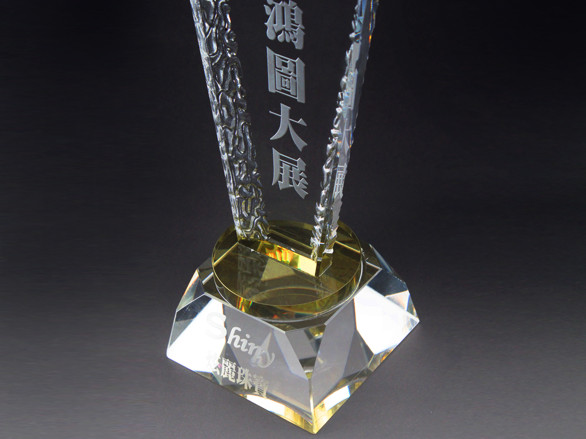 不等邊三角水晶座