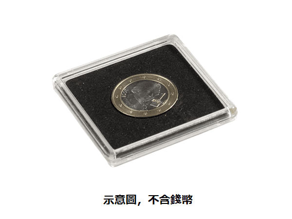 德國燈塔牌- 方型錢幣殼39mm