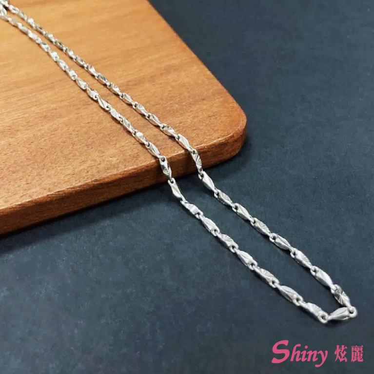 PT900白金項鍊 2.61錢 30CM