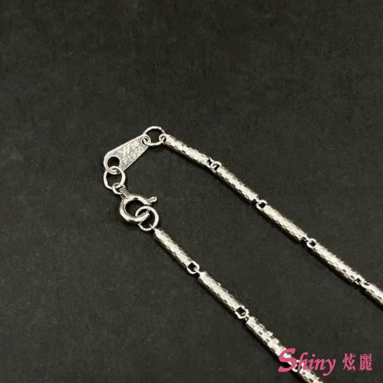 PT950白金項鍊 1.96錢 45CM