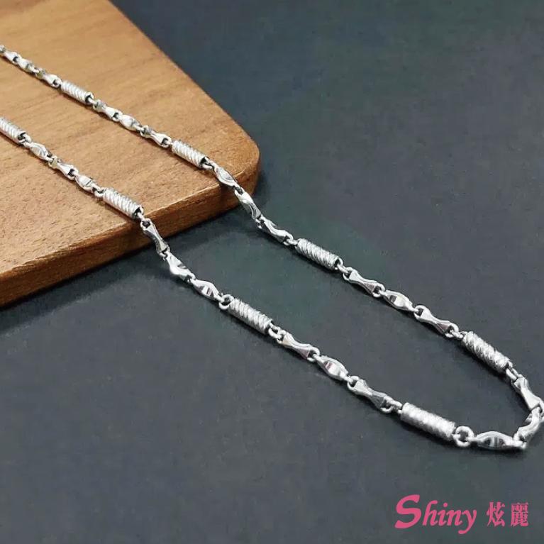 PT900白金項鍊 6.76錢 48CM