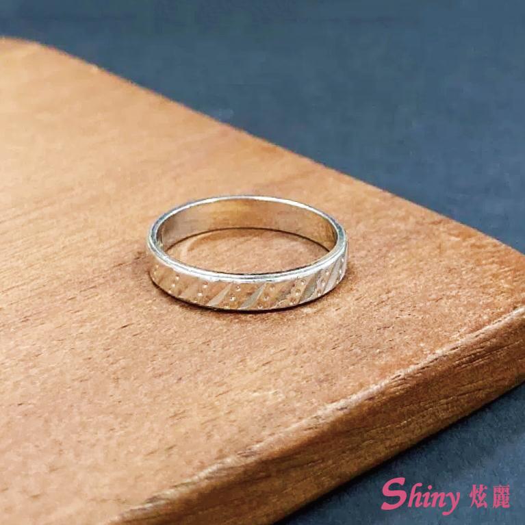 PT900白金戒指 0.97錢 戒圍10.5號