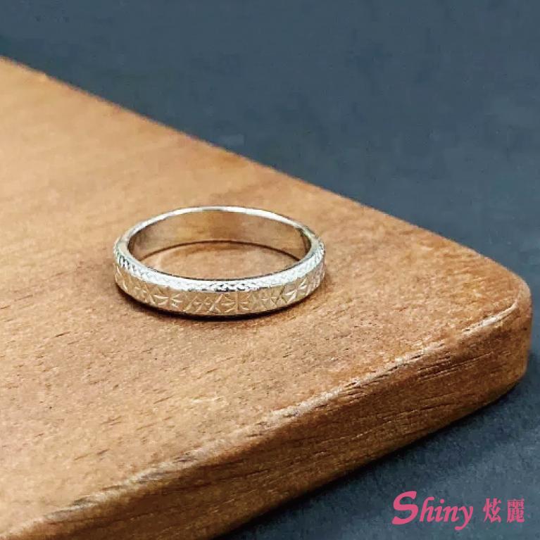 PT950白金戒指 1.09錢 戒圍8號