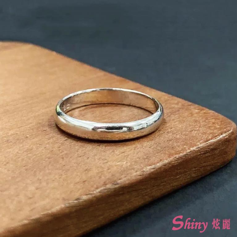 PT900白金戒指 1.74錢 戒圍22號