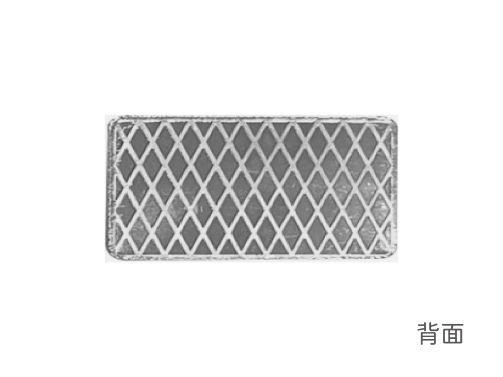花式告白祝福銀條1錢