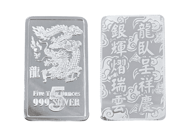 炫麗龍雕銀條5盎司精裝版（.999）
