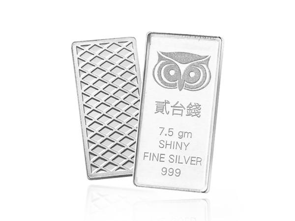 炫麗咕咕招財銀條2錢（.999）