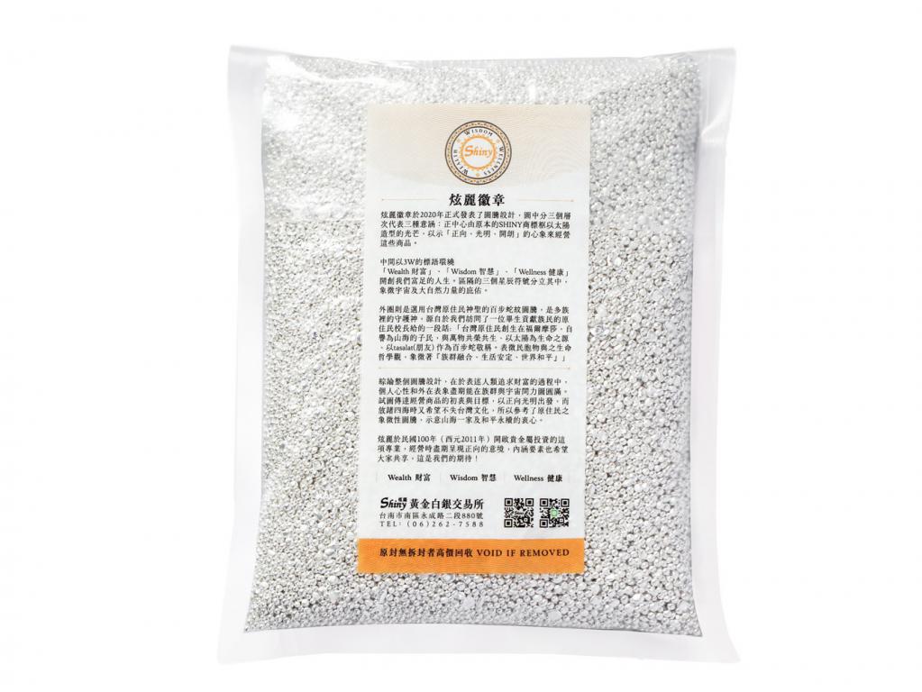 炫麗銀粒3公斤袋裝版（.9999）