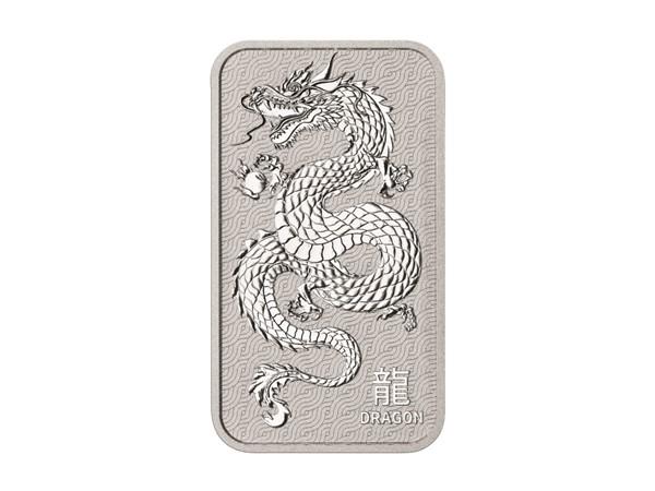 澳洲伯斯鑄幣廠生肖龍年銀條1盎司