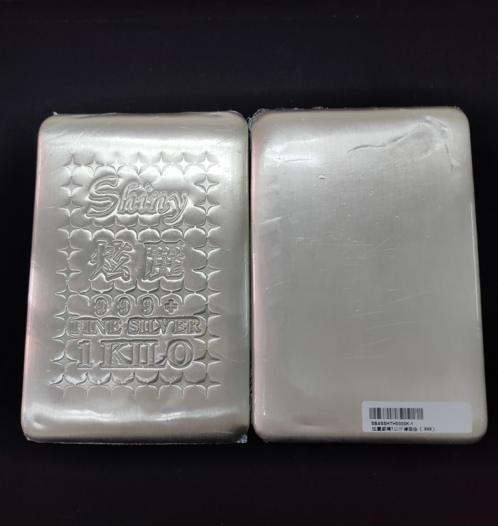 炫麗銀磚1公斤薄裝版（.999）