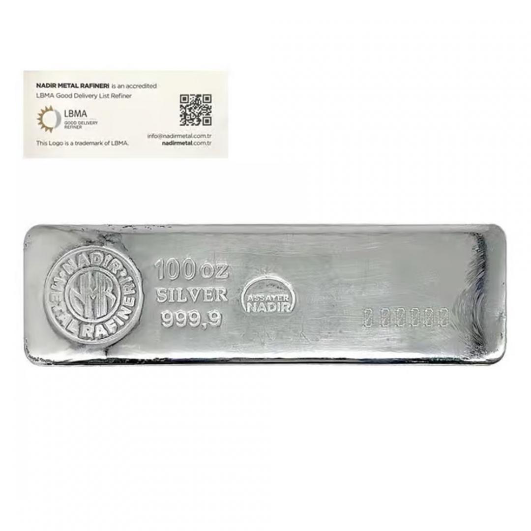 土耳其Nadir精煉廠銀條100盎司