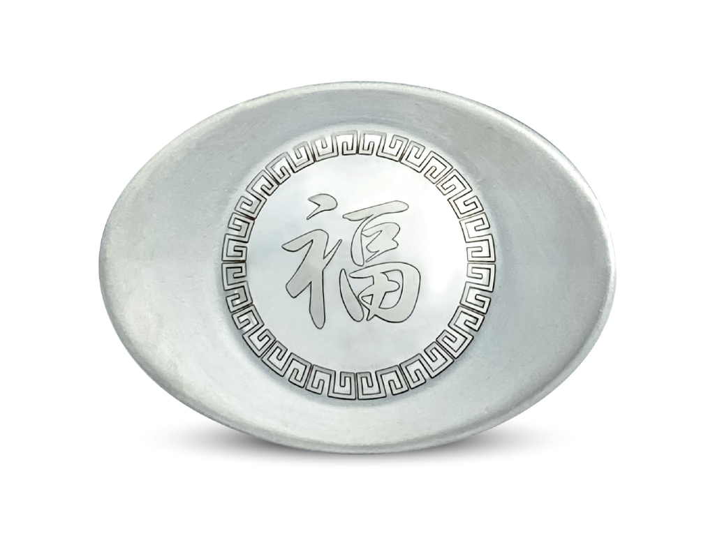 炫麗實心銀元寶1公斤 - 福