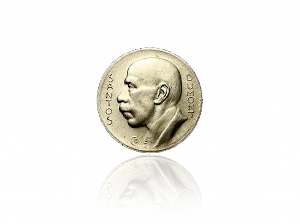 1936巴西5000里斯亞伯托·桑托斯·杜蒙硬幣
