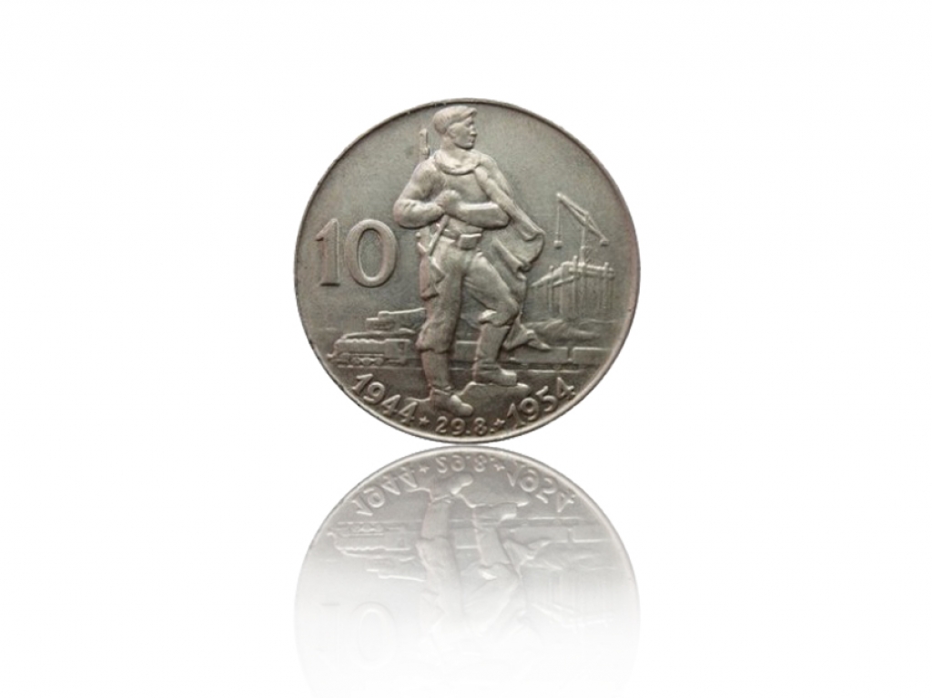 1954捷克斯洛伐克10克朗銀幣