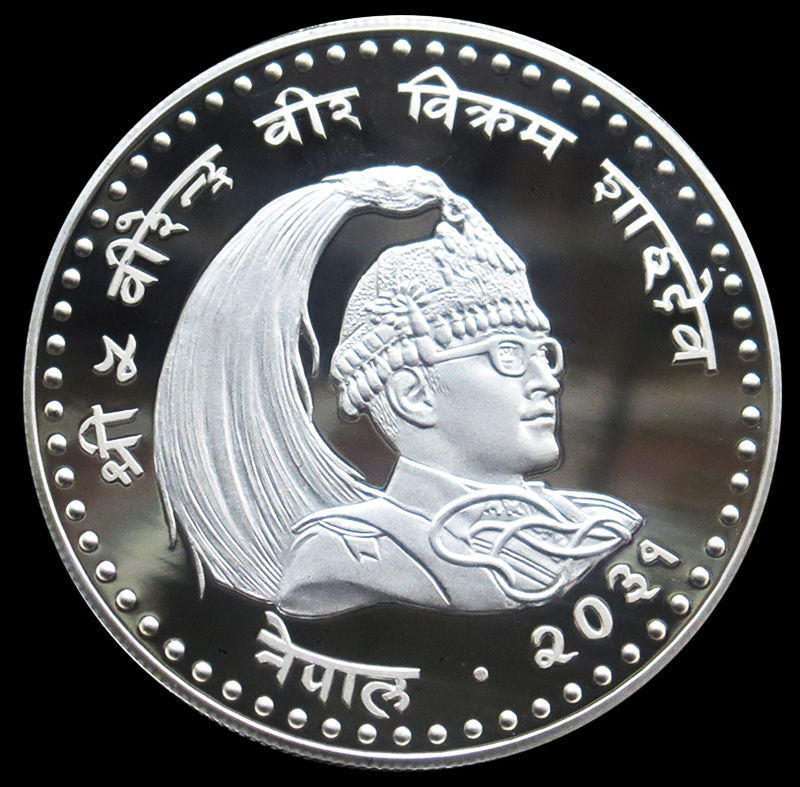 1974尼泊爾100盧比國際兒童年0.500精製銀幣