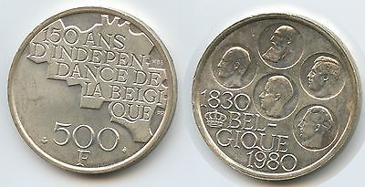 1980比利時500法郎150週年獨立紀念幣