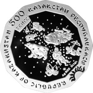 2011哈薩克生肖兔年珍藏幣31克