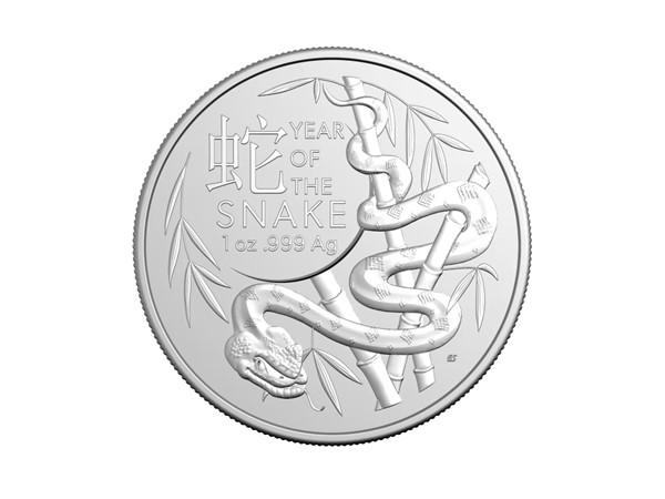 2025澳洲皇家蛇年銀幣1盎司