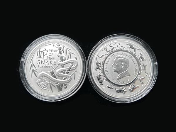 2025澳洲皇家蛇年銀幣1盎司