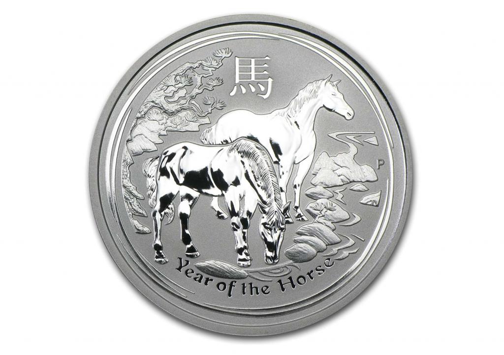 2014澳洲生肖馬年銀幣0.5盎司（系列II）