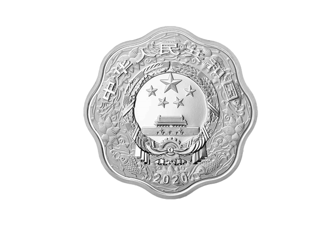2020中國庚子鼠年花型精鑄銀幣30克