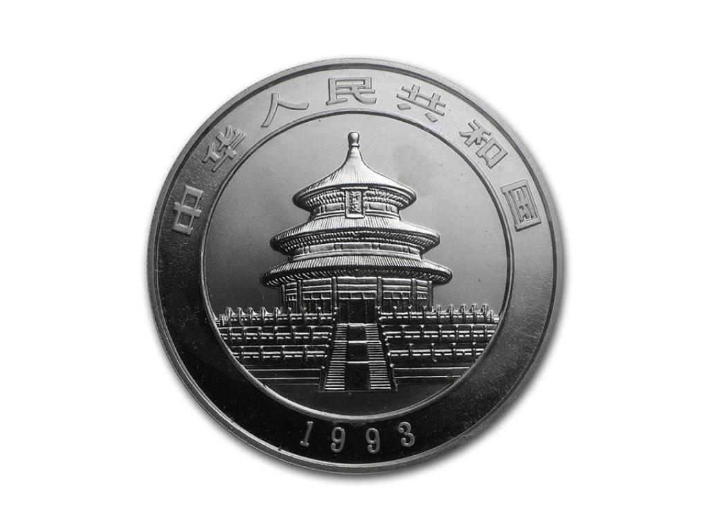 1993中國熊貓銀幣1盎司
