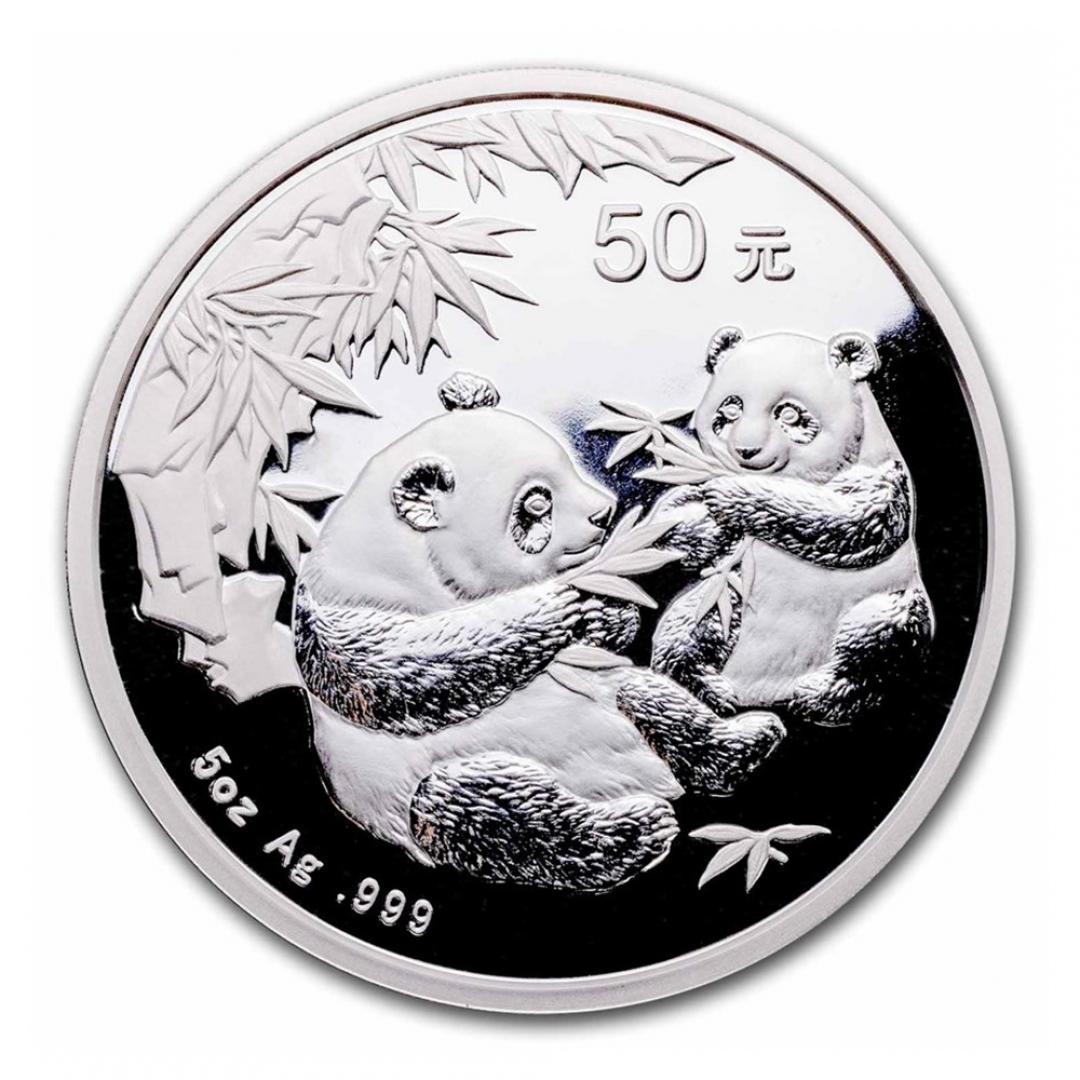 2006中國熊貓銀幣5盎司