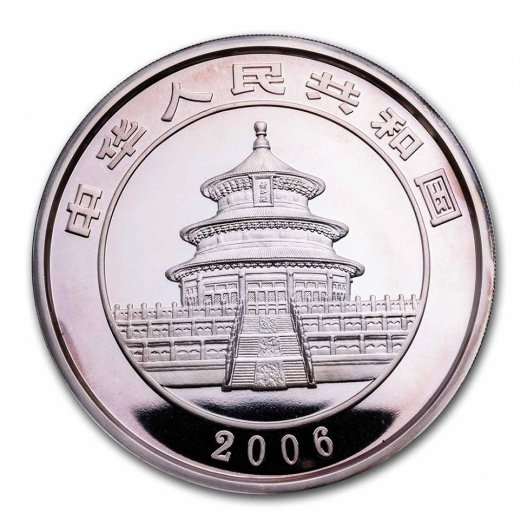 2006中國熊貓銀幣5盎司