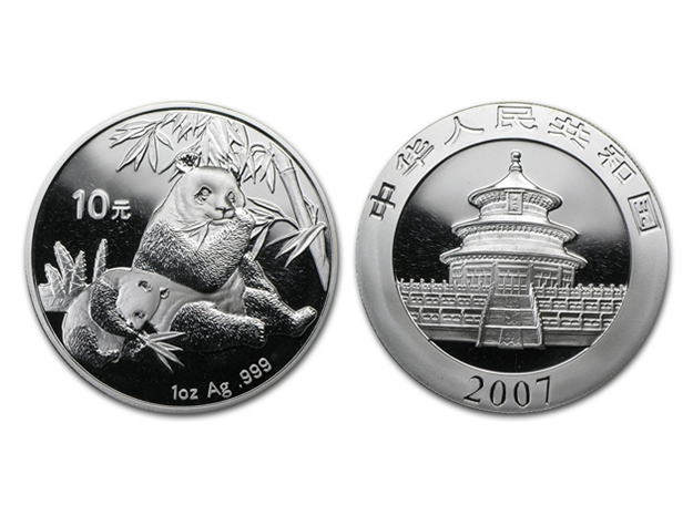 2007中國熊貓銀幣1盎司