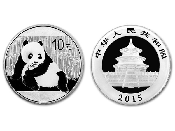 2015中國熊貓銀幣1盎司