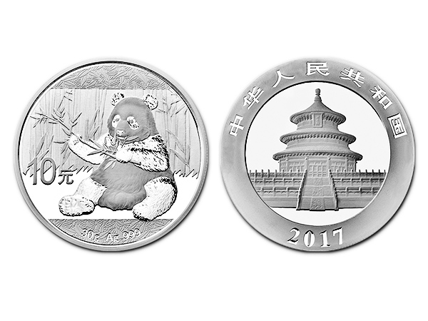 2017中國熊貓銀幣30克