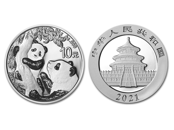 2021中國熊貓銀幣30克