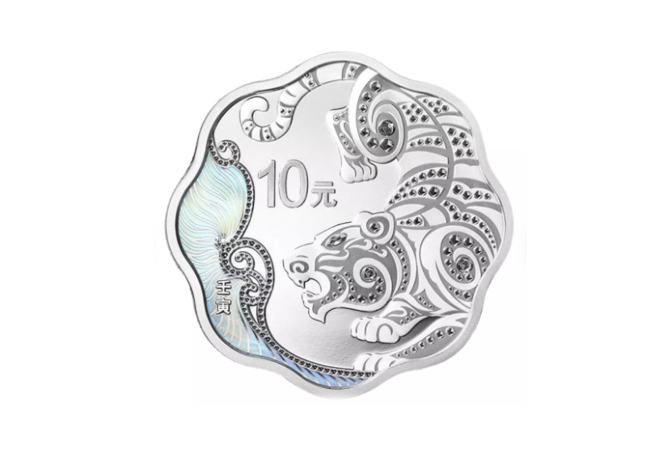 2022中國壬寅虎年花型精鑄銀幣30克