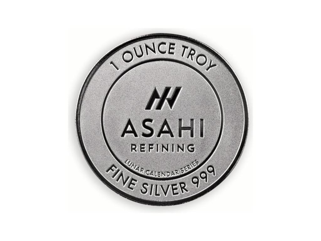 2024 Asahi旭日龍年銀章1盎司