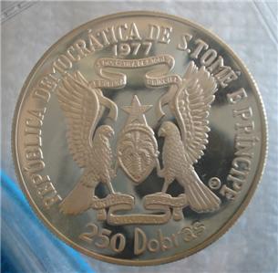 1977聖多美和普林西比獨立250多布拉斯925精製銀幣