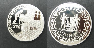1991蘇里南25盾保護兒童系列精鑄銀幣28克