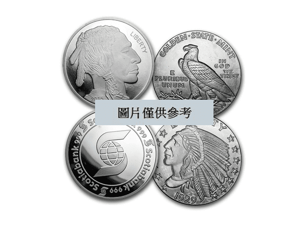 第三品牌銀幣5盎司
