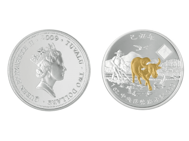 2009中央造幣廠已丑年牛銀幣1盎司(鍍金版)