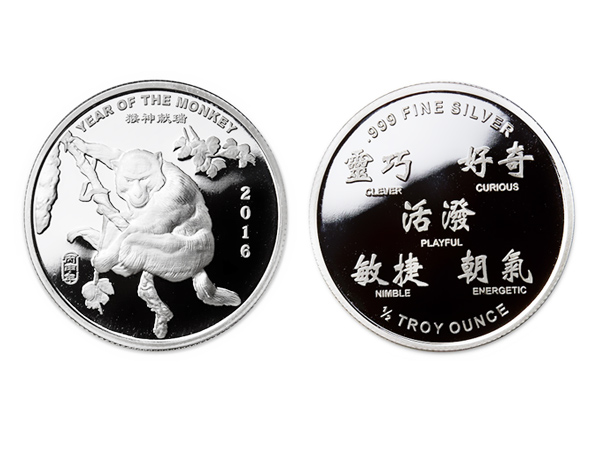 2016美國生肖猴年銀幣0.5盎司