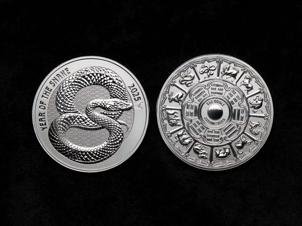 2025美國生肖蛇年銀章1盎司(系列II)